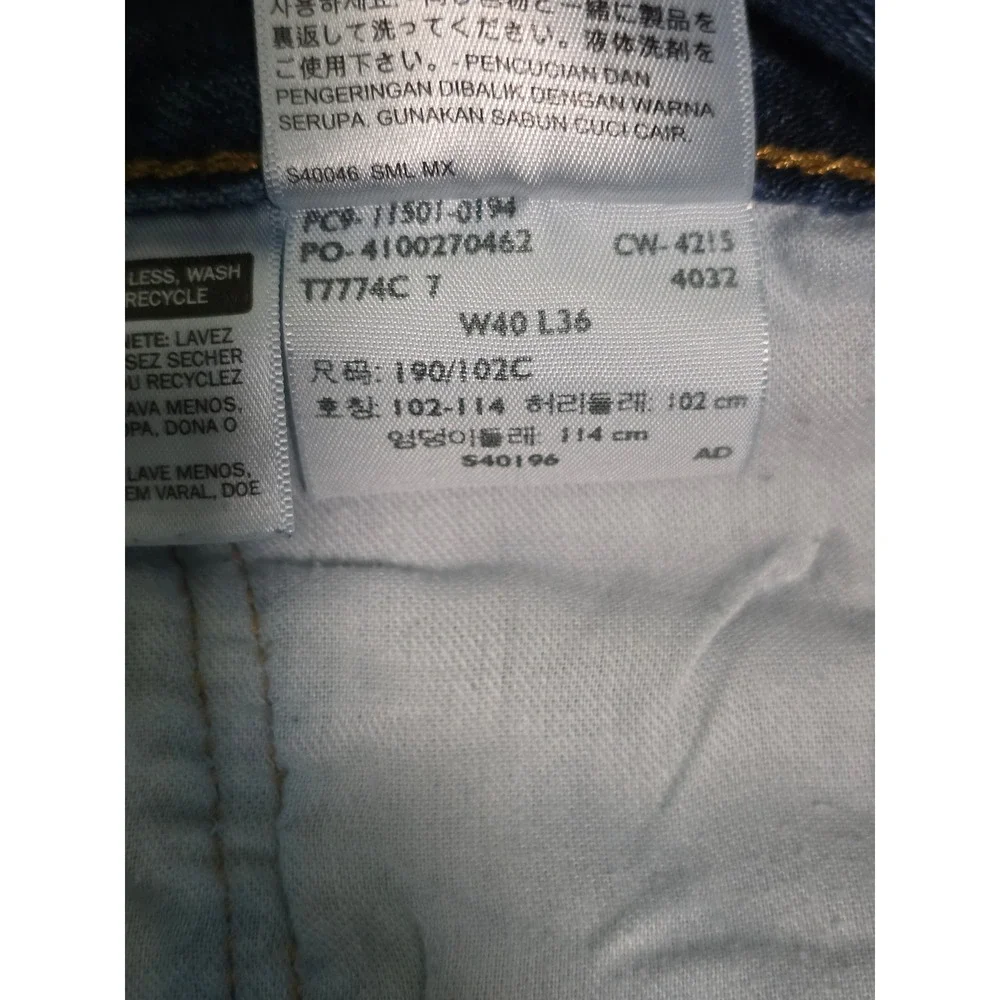 Levis 501 Original Fit Straight Leg Blue Jeans Mens 40x36 Button Fly Denim